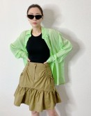 Green Ultra Light Shirt #250309